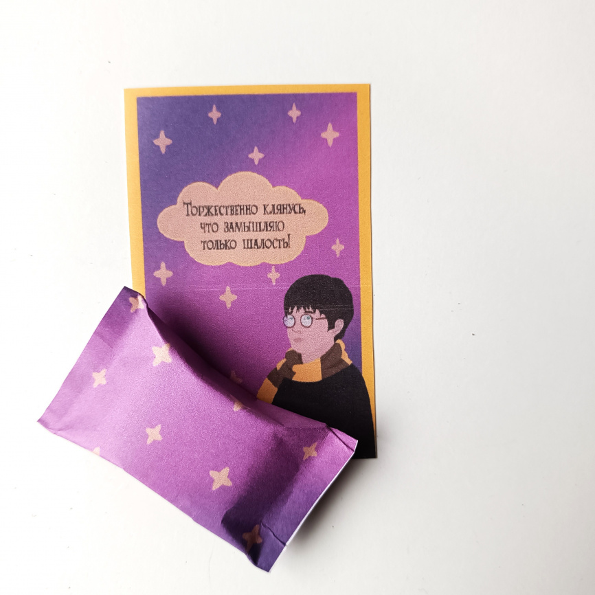 Карточки с цитатами из фильмов  фото 7