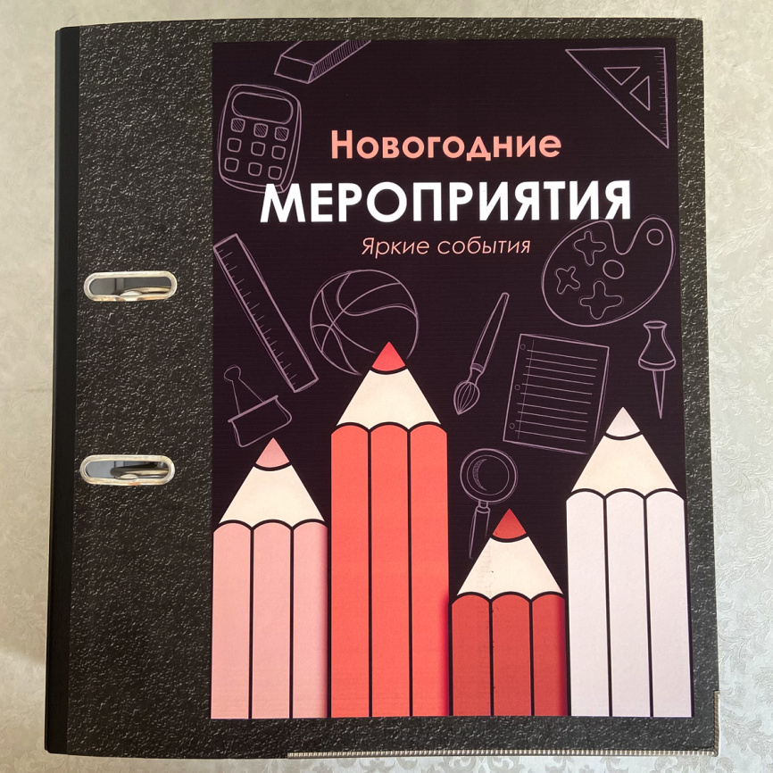 Обложки для папок "Карандаши" фото 6