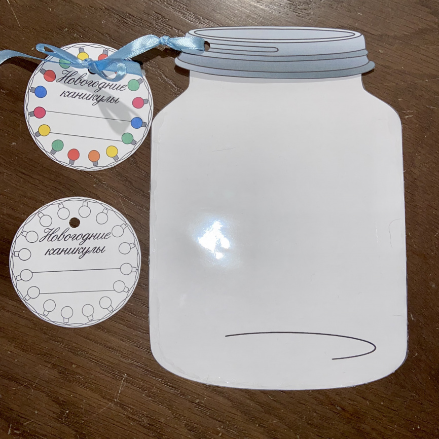 Комплект материалов для содержательных каникул "Волшебство новогодних праздников" фото 4