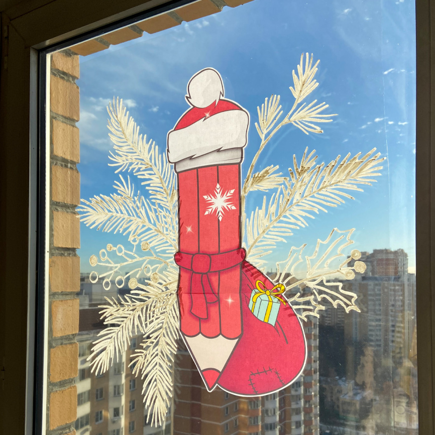 Декор для окна "Новогодние карандаши". Комплект со скидкой фото 29