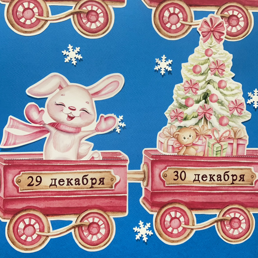 Новогоднее оформление "Новогодний экспресс" фото 6