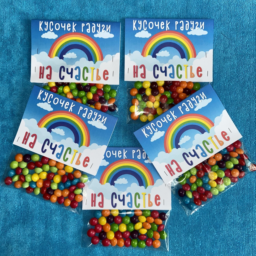 СУПЕР-комплект для темы в классе "Путешествие на воздушном шаре" на весь учебный фото 16