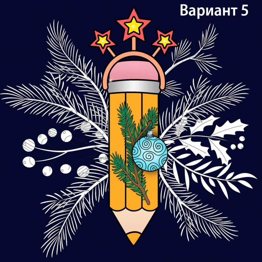 Декор для окна "Зимние карандаши". Часть 2 фото 17