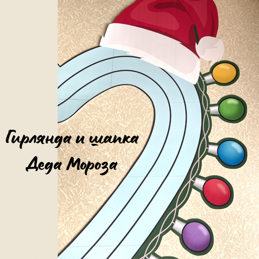 Оформление для доски к Новому Году "Карандашное сердце" EN фото 8