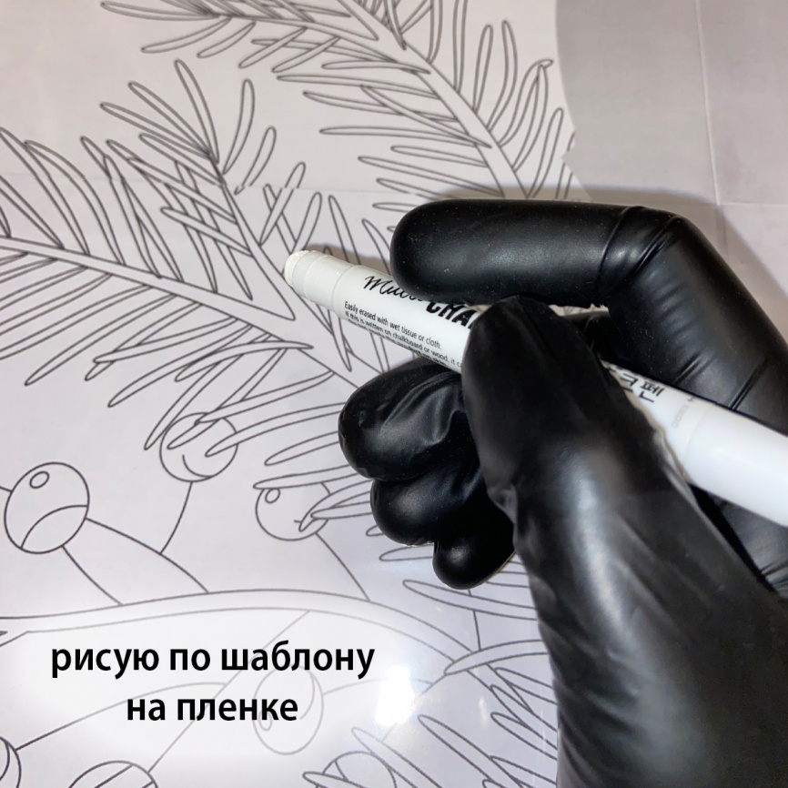 Декор для окна "Новогодние карандаши". Комплект со скидкой фото 8