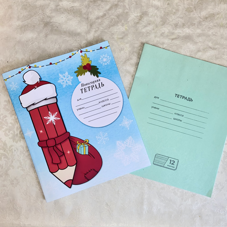 Обложки для тетрадей "Новогодние карандаши" фото 4