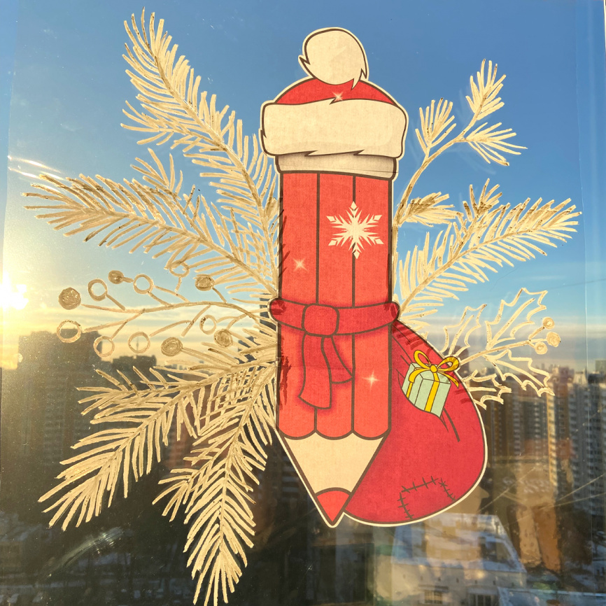 Декор для окна "Новогодние карандаши". Часть 1 фото 23