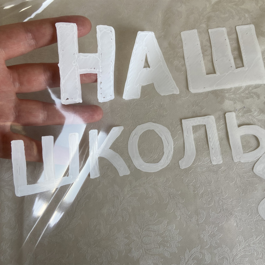 Карандашное сердце: два декора в одном комплекте фото 7