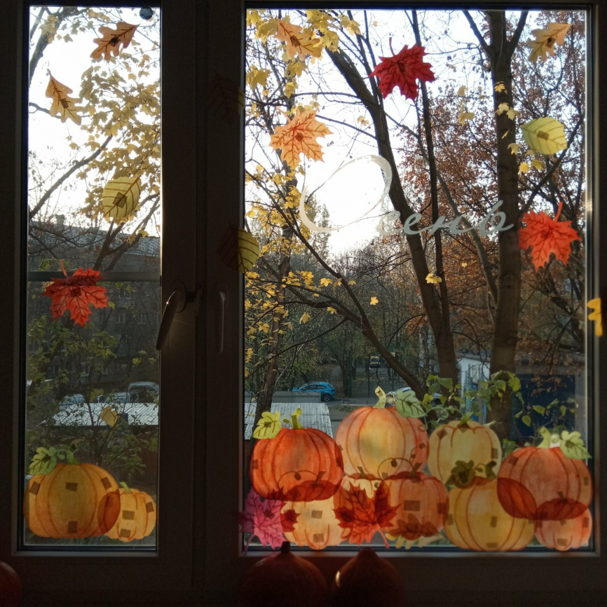Декор для окна "Осень" фото 1