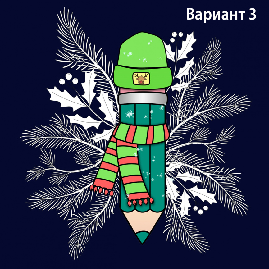 Декор для окна "Зимние карандаши". Часть 2 фото 15