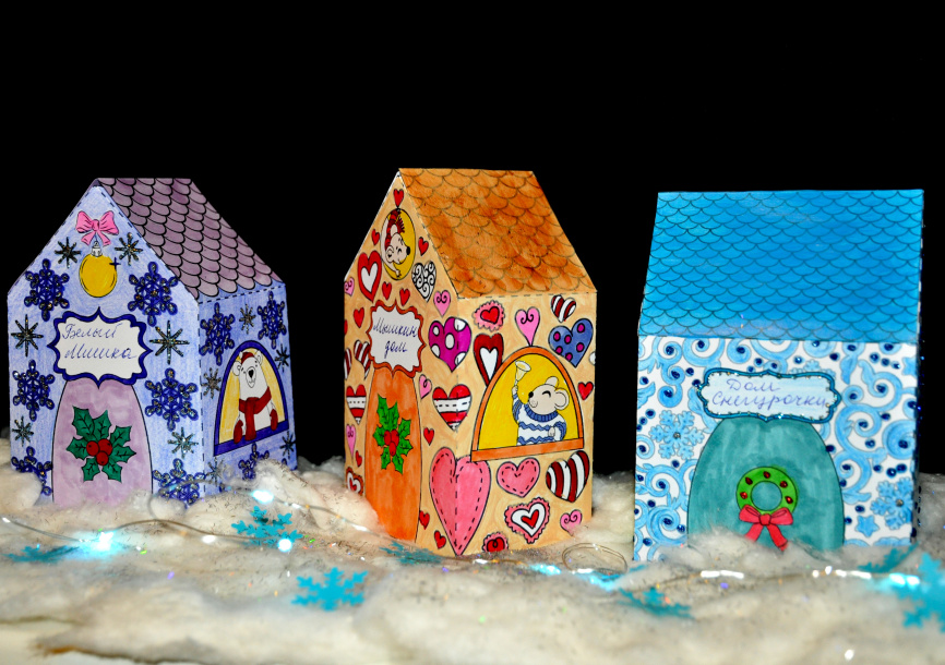 Волшебная новогодняя деревня: 3D-шаблоны домиков фото 1