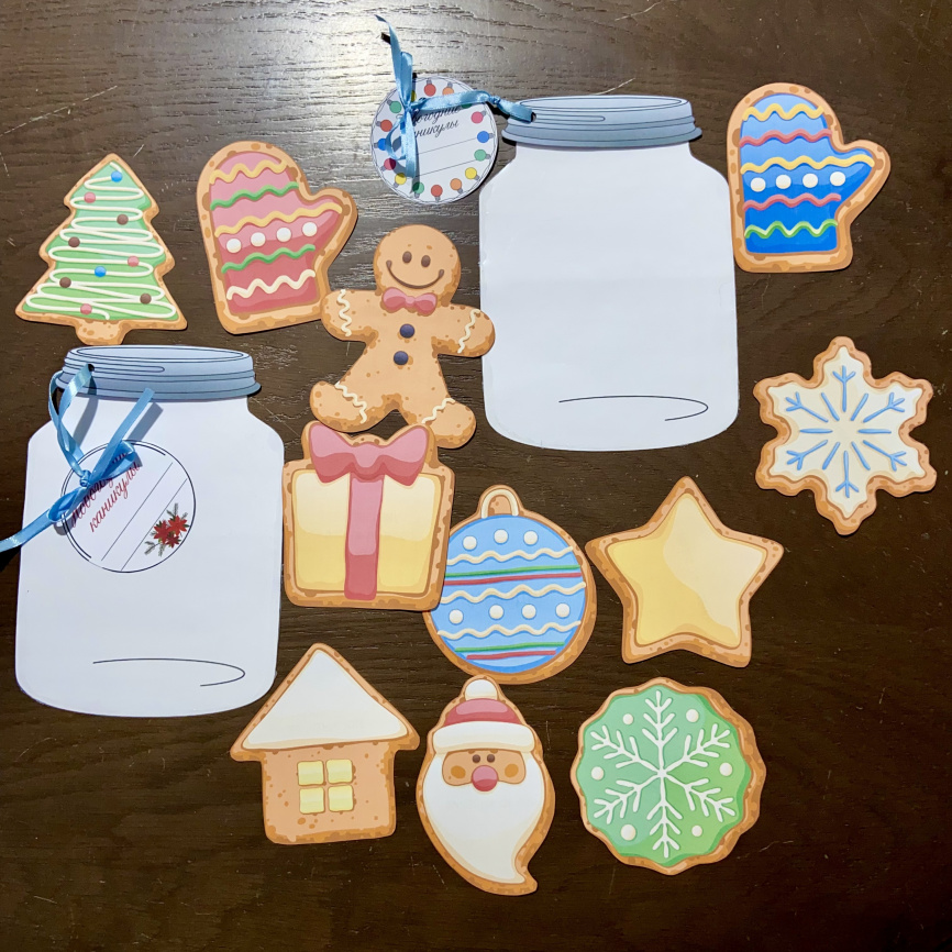 Комплект материалов для содержательных каникул "Волшебство новогодних праздников" фото 3