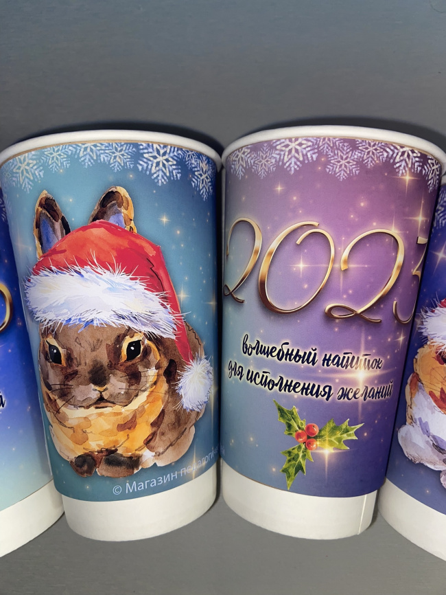 Манжеты на стаканы и бирки для какао  "Волшебный напиток от кроликов" фото 7