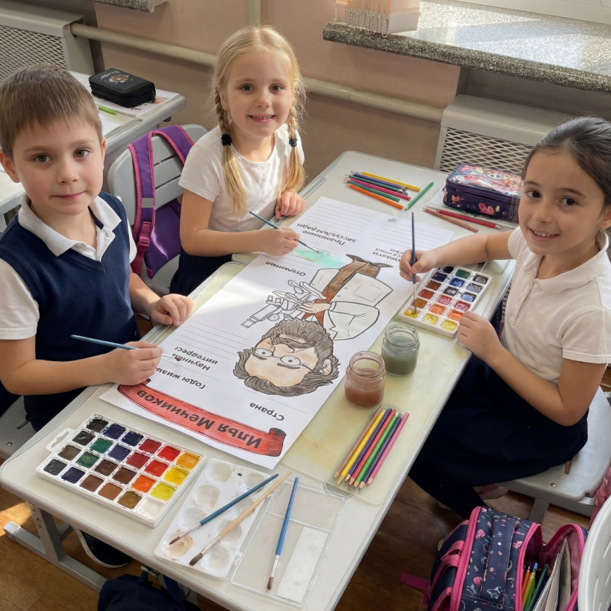 Постеры для коллективной работы "В полный рост. Светила российской науки" фото 2