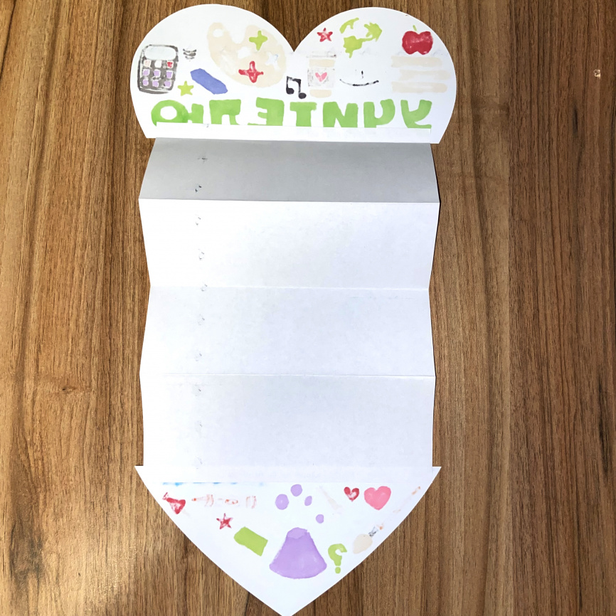 Книжка-гармошка "Учителю с благодарностью" фото 10