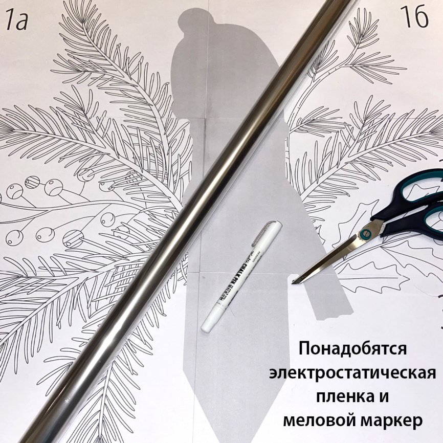 Декор для окна "Новогодние карандаши". Комплект со скидкой фото 7