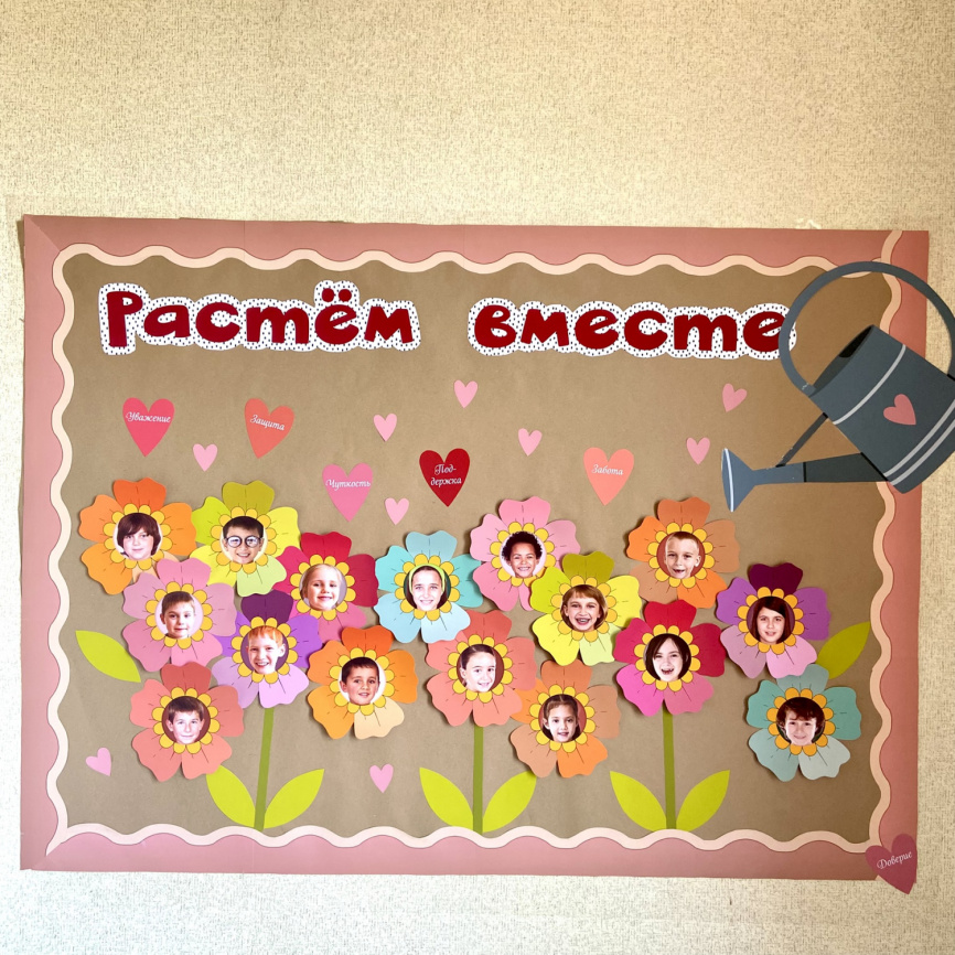 Комплект "Класс в стиле Бохо". Специальное предложение  фото 6