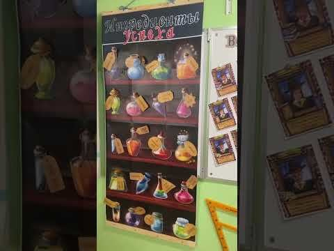 Галерея волшебников фото 5