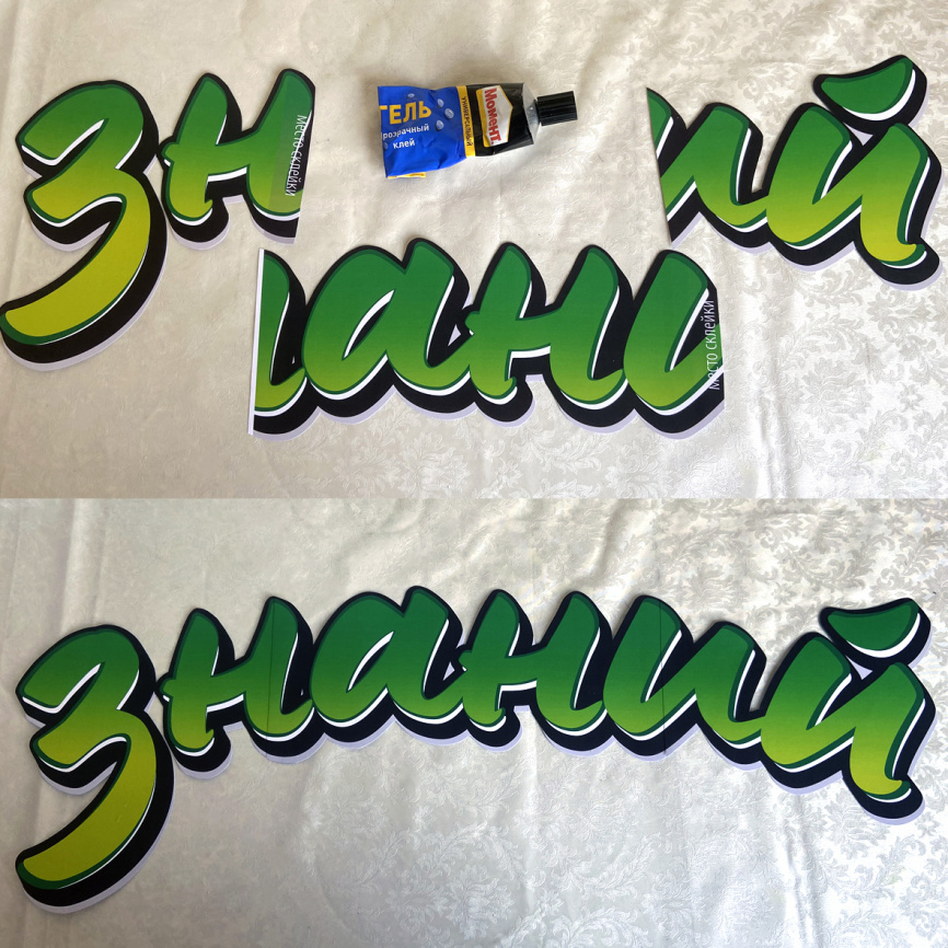 Карандашное сердце: два декора в одном комплекте фото 19