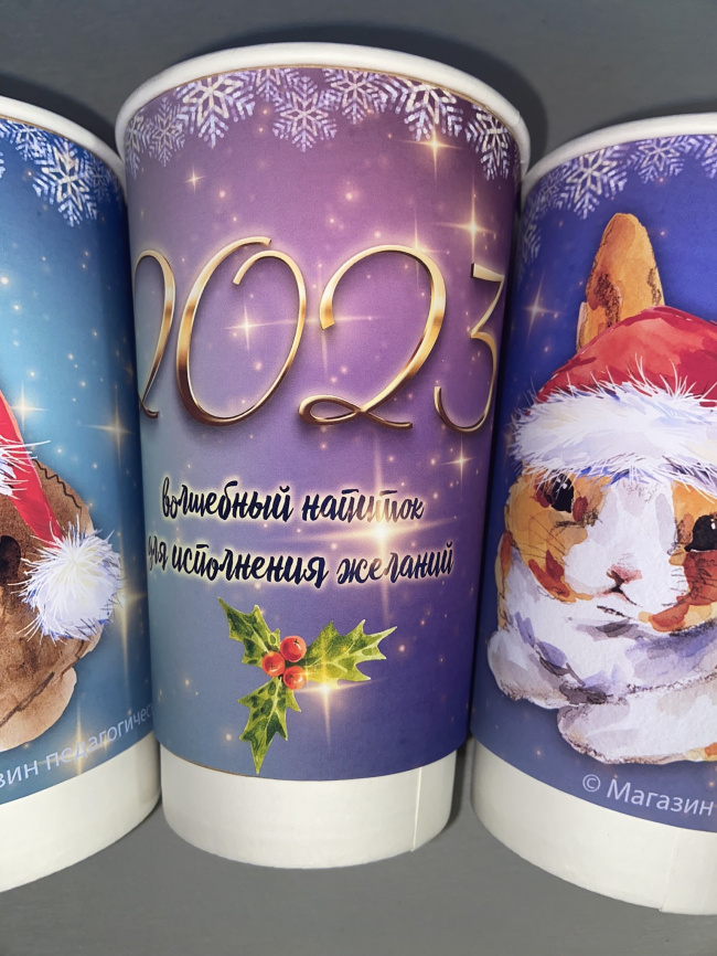 Манжеты на стаканы и бирки для какао  "Волшебный напиток от кроликов" фото 4