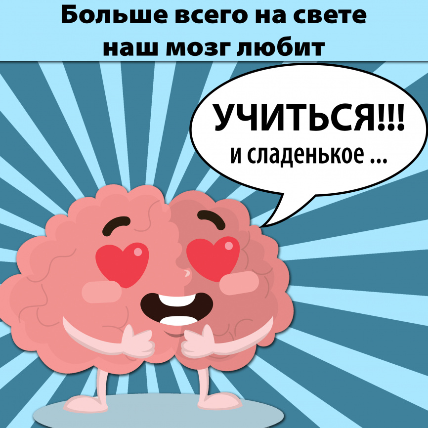 Проект "Содержание сахара в пищевых продуктах" фото 12