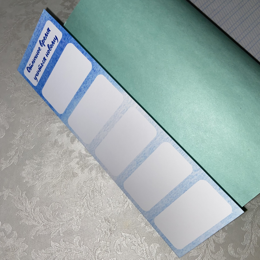 Обложки для тетрадей "Весенняя тетрадь" фото 4