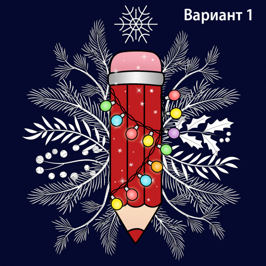 Декор для окна "Новогодние карандаши". Комплект со скидкой фото 24