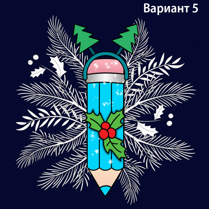 Декор для окна "Новогодние карандаши". Комплект со скидкой фото 22