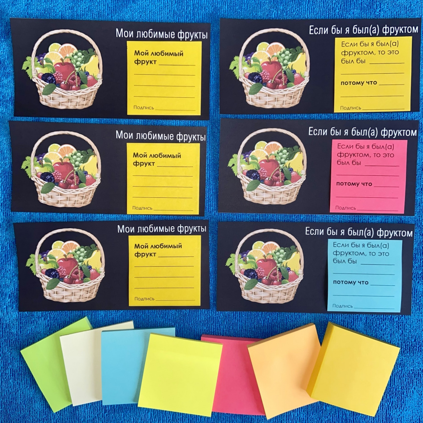 Вот что я люблю_ФРУКТЫ фото 7