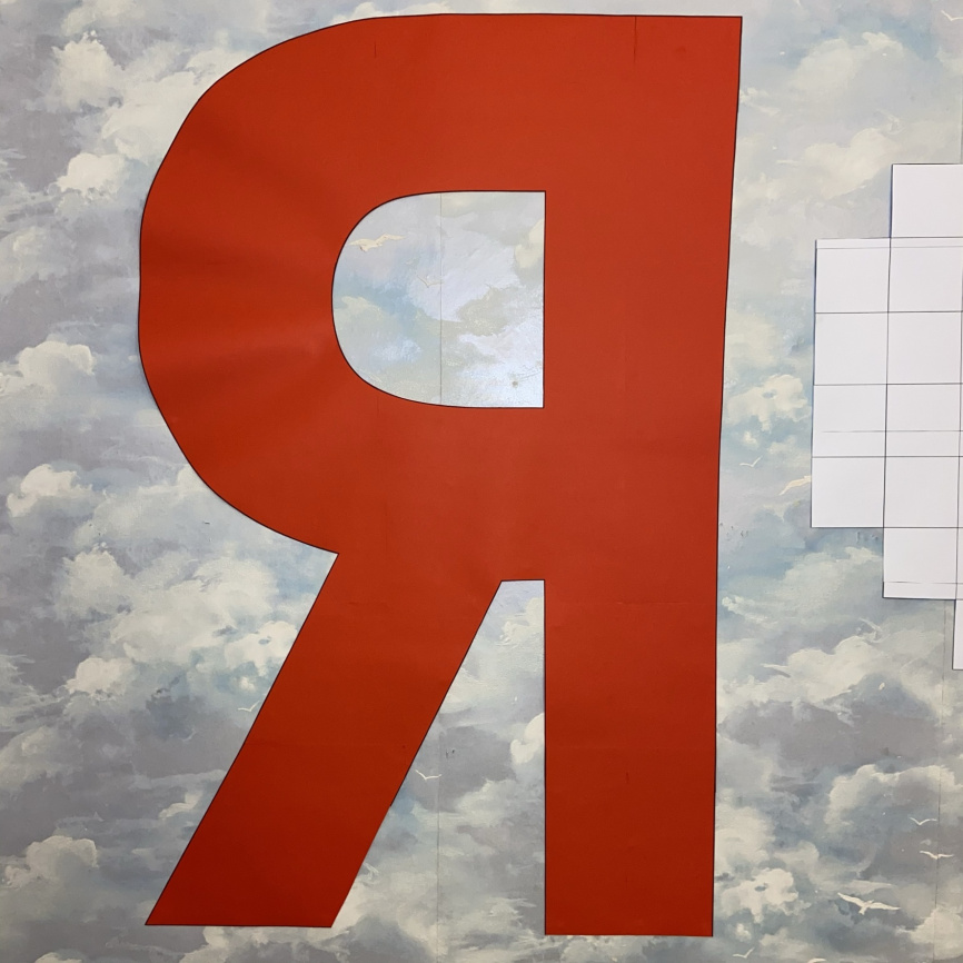 Вот что я люблю_КИНО фото 2