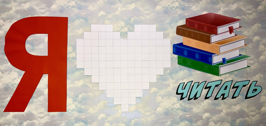 Комплект "Вот что я люблю". Система для опросов фото 2