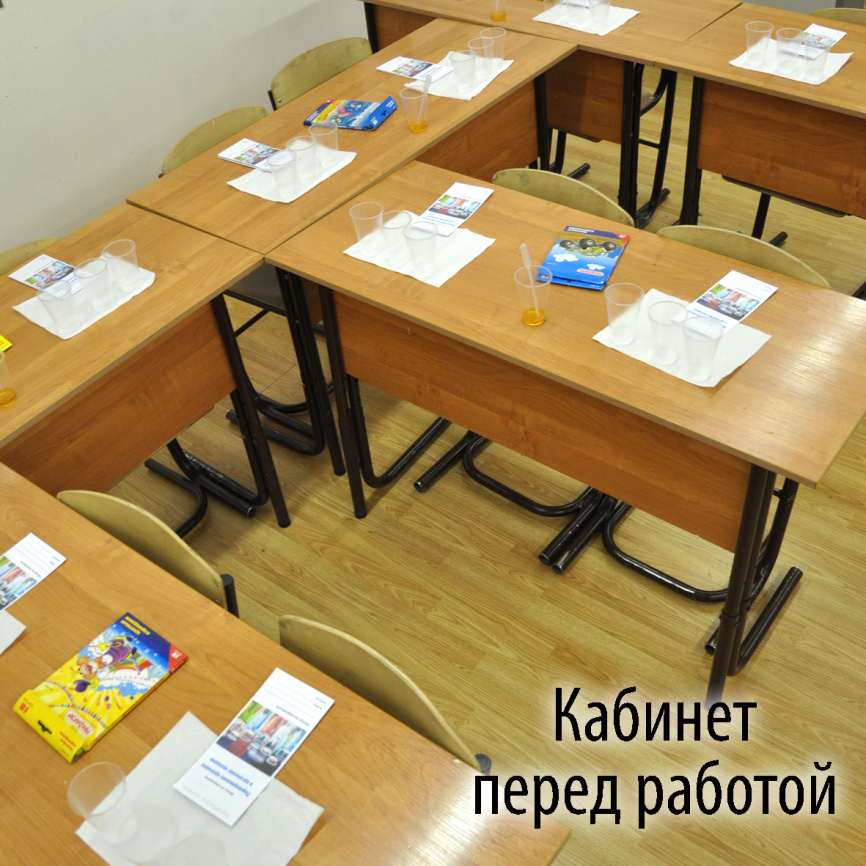 Моделирование переваривания крахмала фото 2