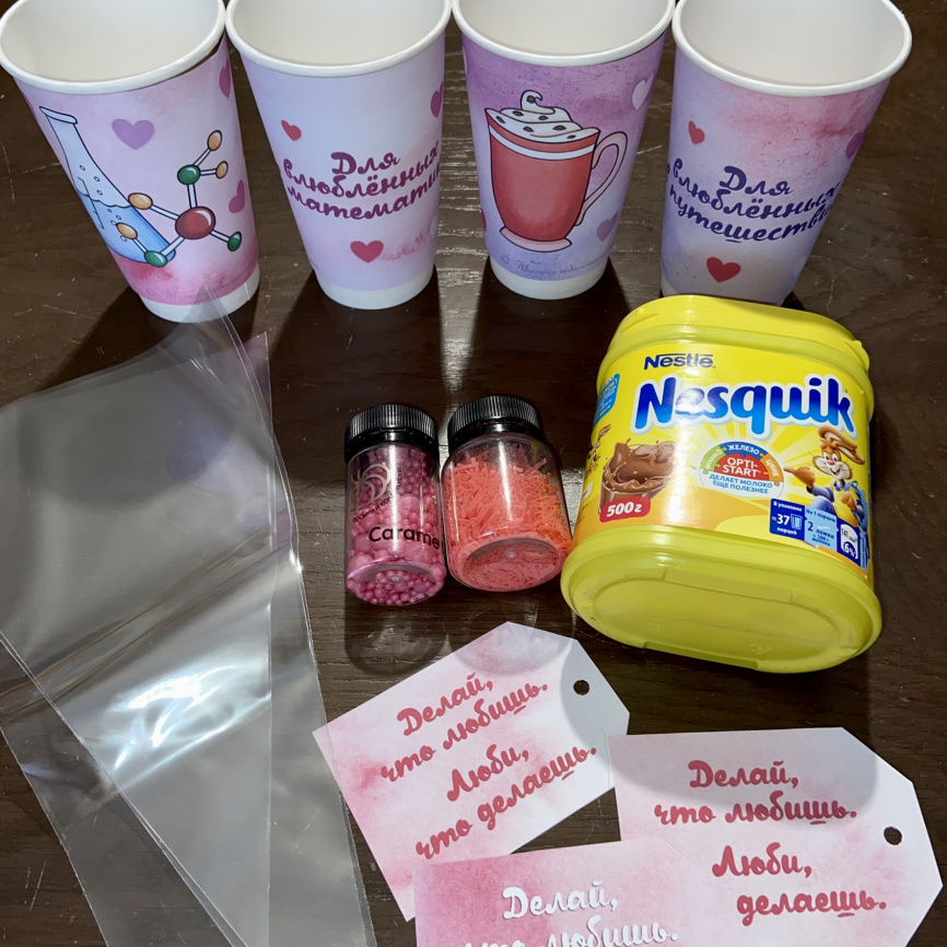 Манжеты на стаканы и бирки для пакетиков "Влюбленные" фото 4